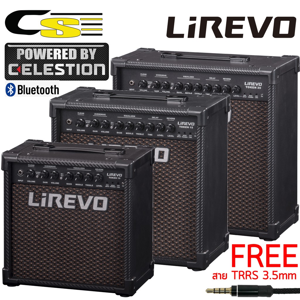 lirevo-token-electric-amp-แอมป์กีตาร์ไฟฟ้า-10วัตต์-15วัตต์-และ-30วัตต์-80วัตต์-รุ่น-token10-token15-token30-token80