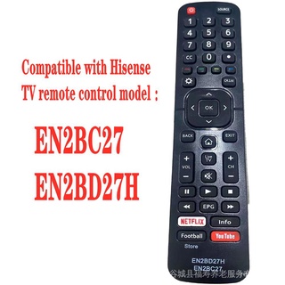 Dé vantHisense รีโมตคอนโทรลสมาร์ททีวี EN2BD27H EN2BC27 แบบเปลี่ยน สําหรับ TV Model 50K303 55K303V2 43A5605 39A5605 32A5605 32E5600 43E5600 40E