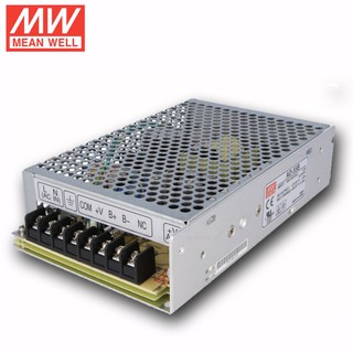 Meanwell AD-55B AC-DC Enclosed switching power supply with UPS function