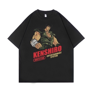 เสื้อยืด ขนาดใหญ่ พิมพ์ลาย Kenshiro Psycho Crucify | สีดํา | เสื้อยืด ขนาดใหญ่ | สไตล์วินเทจ | เสื้อท็อปสามารถปรับแต่งได