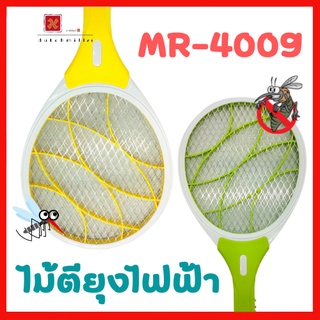 ไม้ช็อตยุง Sinlegoo รุ่น MR-4009 ⚡ ไม้ช็อตยุงไฟฟ้า ไม้ตียุงไฟฟ้า ไม้ตียุง โคมไฟดักยุง ที่ดักยุง ( พร้อมสาย USB)