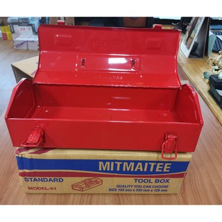 MITSANA กล่องเหล็ก กล่องเครื่องมือ กล่องใส่เครื่องมือช่าง 14 นิ้ว (MITSANA Tool Box Steel Box Tool Box 14 