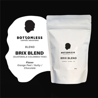 ภาพหน้าปกสินค้า[Bottomless] เมล็ดกาแฟ บอททอมเลส - Brix Blend (กัวเตมาลา-โคลัมเบีย-ไทย) เมล็ดกาแฟคั่ว - คั่วกลาง ขนาด 250 กรัม ที่เกี่ยวข้อง