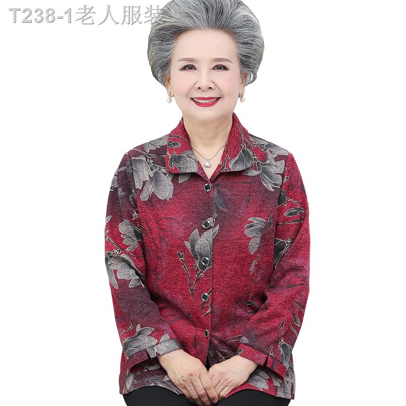 เสื้อผู้หญิง-เสื้อคนแก่-ยายฤดูใบไม้ร่วงเสื้อแขนยาวผู้หญิงสูงอายุแม่เสื้อบางหญิงชราด้านบน-6070-ปีเสื้อผ้าผู้สูงอายุ
