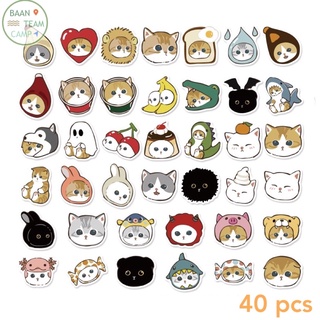 สติ๊กเกอร์ น้องแมวน่ารัก 167 น้องแมว 40ชิ้น น้องน่ารักมาก น้อง แมว น่ารัก cat น้อน แมว สติ้กเกอร์ เหมียว แมวส้ม ขวดน้ำ