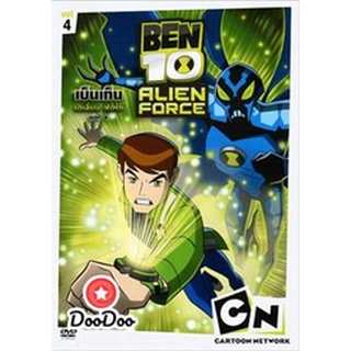 dvd แผ่น เบ็นเท็น Ben 10 Alien Force Season One Vol. 4 เบ็นเท็น เอเลี่ยน ฟอร์ซ ชุดที่ 4