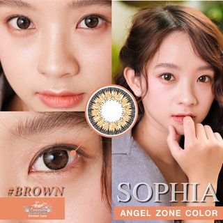 คอนแทคเลนส์ Angelzone Color รุ่น Sophia Brown สีน้ำตาล (ขนาดเท่าตา)