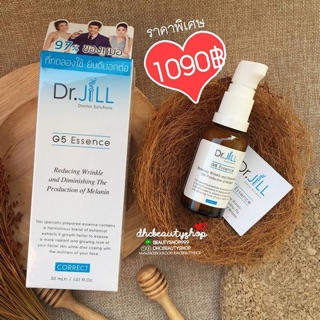 Dr.JiLL G5 Essence 30ml