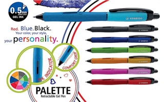 ปากกาเจล STABILO Palette 0.5 mm.