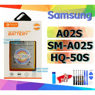 ภาพหน้าปกสินค้าแบตเตอรี่ Samsung A02S A025 HQ-50S Battery A02S แบต SM-A025 แบต A02S แบต HQ-50S Battery SM-A025 Galaxy A02S SM-A025F ที่เกี่ยวข้อง