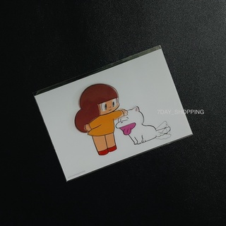 💥พร้อมส่ง💥Mamuang x Nadiff Lenticular Animation Card โปสการ์ดของแท้จากญี่ปุ่น 🇯🇵