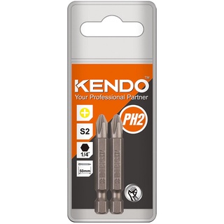 KENDO 21220205 ดอกไขควงลมหัวเดี่ยว แฉก PH2 × 50 mm (2 ชิ้น/แพ็ค)