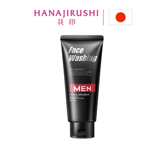 สินค้า HANAJIRUSHI FINE WASHING โฟมล้างหน้า เครื่องสำอาง สำหรับผู้ชาย 150 กรัม [ผลิตในญี่ปุ่น]