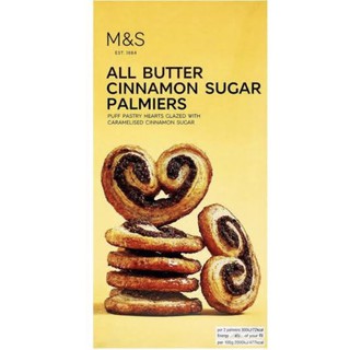 สินค้า พายกรอบรสเนย กลิ่นซินนามอน Marks&Spencer all butter cinnamon palmier M&S