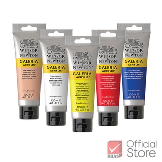 Winsor&amp;Newton สีอะคริลิค แกเลอเรีย 120 มล. 56 เฉดสี จำนวน 1 หลอด ชุดที่ 1/2