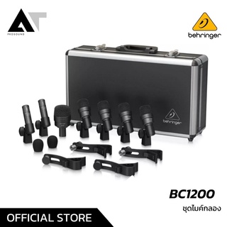 Behringer BC1200 ชุดไมค์กลอง ไมค์กลองชุด (7 ชิ้น พร้อมขาจับ และกระเป๋า) AT Prosound