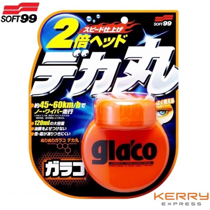 ถูกที่สุด-ใช้โค้ดได้-glaco-น้ำยาเคลือบกระจกรถ-ส่งฟรี-soft99-glaco-glaco-น้ำไม่เกาะหมดปัญหาคราบน้ำ-ขนาด-300ml-ถูกที่สุด