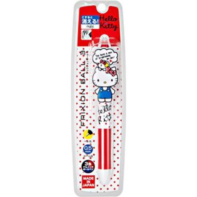 ปากกาลบได้ 3 สี SANRIO Frixion Erasable Ballpoint Pen Hello Kitty