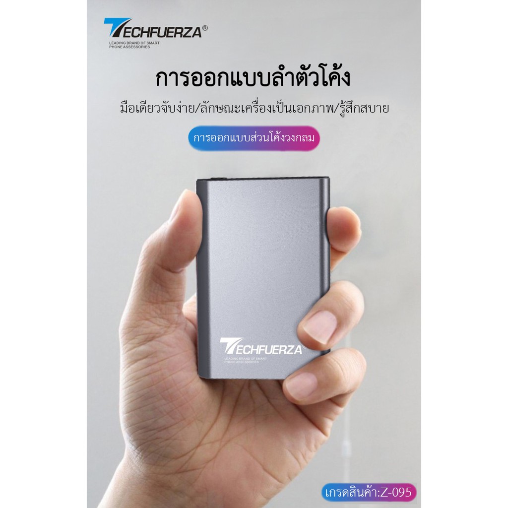 แบตสำรองชาร์จเร็ว-10400mah-แท้100-power-bank-แบตมือถือ-แบตสำรองแท้-แบตเตอรี่สำรอง