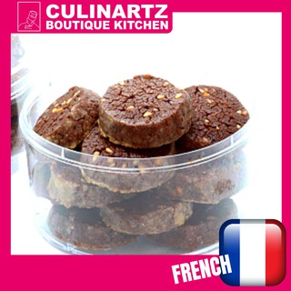 French Chocolate Butter Cookies ช็อกโกแลตเนยคุกกี้สไตล์ฝรั่งเศส By Culinartz Boutique Kitchen