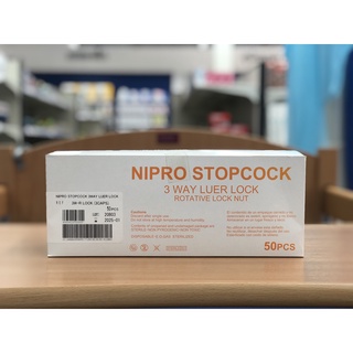 Nipro 3-Way Stopcock (RL) 3W-R Lucer, Lock Rotative Lock Nut ข้อต่อสามทาง สำหรับให้น้ำเกลือ ฉลากส้ม (EXP. 01/2025)