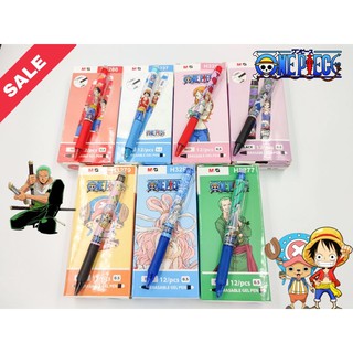 ภาพหน้าปกสินค้าOne Piece ปากกาลบได้ Erasable pen สีน้ำเงิน แดง ดำ สามารถเปลี่ยนไส้ได้ ลิขสิทธิ์ถูกต้อง M&G ซึ่งคุณอาจชอบราคาและรีวิวของสินค้านี้