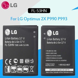 LG โทรศัพท์แบตเตอรี่ FL-53HN 1500mAh สำหรับ LG Optimus 2X P990 P993 P920 P999 SU660 100% โทรศัพท์เดิมแบตเตอรี่