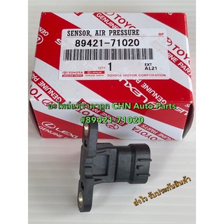 แม็บเซ็นเซอร์อากาศ แท้ วีโก้ 2.5,3.0 1KD 2KD รหัสอะไหล่ 89421-71020 ผู้ผลิต DENSO TOYOTA VIGO 2.5,3.0