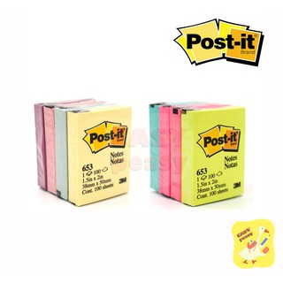 สินค้า Post it note 3M No.653 ขนาดเล็ก 1.5 x 2 นิ้ว กระดาษโน้ต มีกาวในตัว โพสท์-อิท