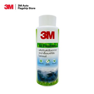 สินค้า 3M Air Freshener PN18300 ผลิตภัณฑ์ปรับอากาศ และฆ่าเชื้อแบคทีเรียในรถยนต์ ขนาด120 ml.