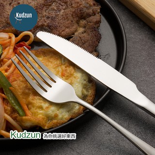 ภาพหน้าปกสินค้าKudzun มีดสเต็ก มีดสเต็กแสตนเลส 100% ProKitchen ที่เกี่ยวข้อง