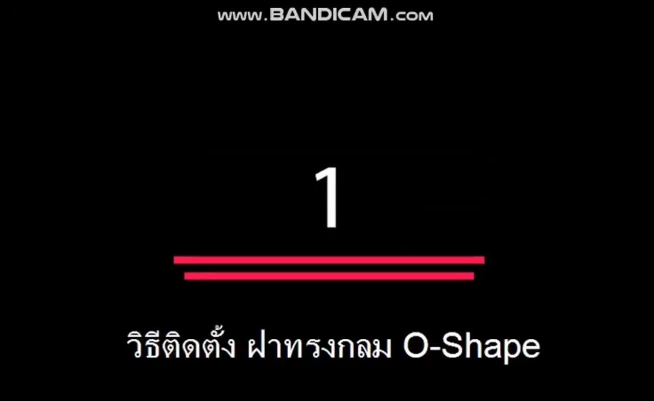 รุ่นติดตั้งง่ายพิเศษ-cotto-ฝาชักโครกทรงรี-ฝารองนั่ง-รุ่น-tl-592