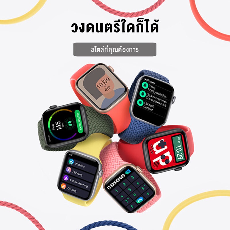 smart-watch-รุ่น-watch-m16-plus-เคส-สายรัดข้อมือเพื่อสุขภาพ-นาฬิกาดิจิตอลข้อมือ-นาฬิกาจับชีพจร-นาฬิกานับก้าว-นาฬิกาวัดแค