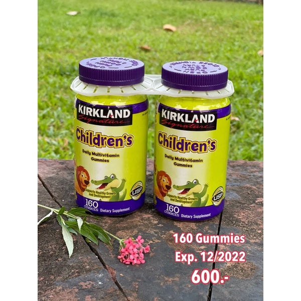 Kirkland Children's Complete Multivitamin Gummies 160 Gummies เยลลี่