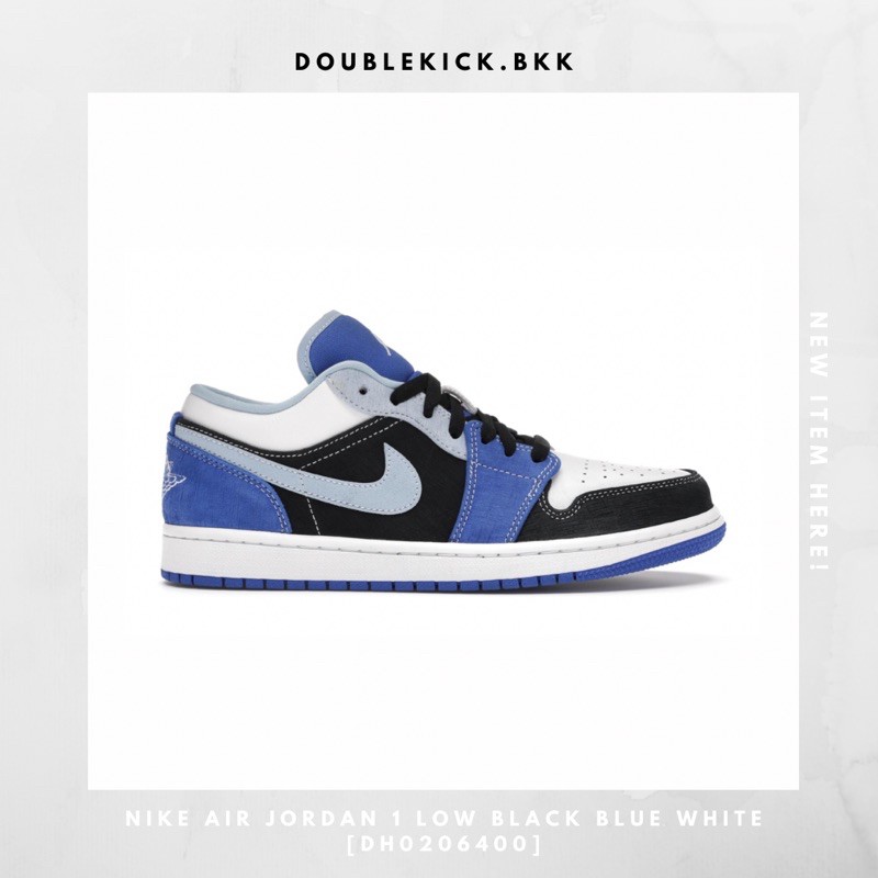 nike-air-jordan-1-low-black-blue-white-dh0206400