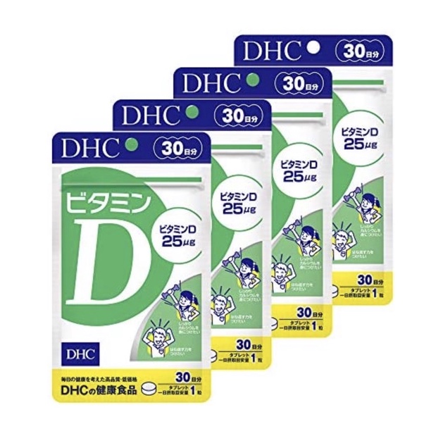 ภาพหน้าปกสินค้าDHC vitamin D วิตามินดี วิตามินดี3 25 microgram 30 วัน 30 เม็ด 1 ซอง จากญี่ปุ่น  แคลเซียม Dhc calcium จากร้าน japanjet บน Shopee