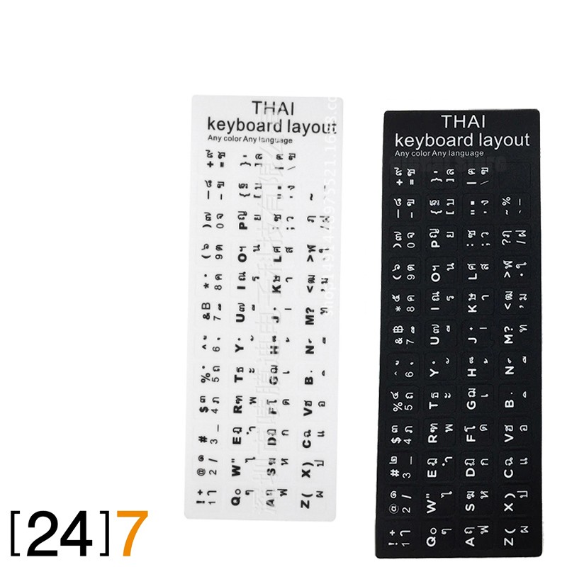 24-7-thai-keyboard-sticker-สติกเกอร์คีย์บอร์ดภาษาไทย-สติกเกอร์แป้นพิมพ์