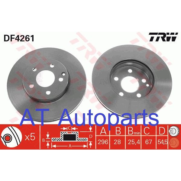 จานเบรค-จาน-หน้า-benz-w211-e200-e200-1-8-kom-e220cdi-e240-2-6-e270cdi-2002-df4261-ราคาต่อใบ