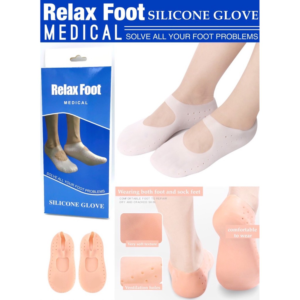 relax-foot-silicone-ถุงเท้าซิลิโคนแบบรองเท้า