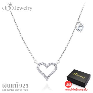 555jewelry สร้อยเงินแท้ พร้อมจี้ ลายหัวใจโปร่ง ประดับเพชรสวิส CZ ดีไซน์สวยเป็นประกาย จัดส่งพร้อมกล่อง รุ่น MD-SLN004