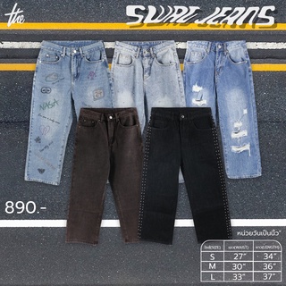 ภาพหน้าปกสินค้าUrthe - กางเกงยีนส์ขากระบอก รุ่น Swag Jeans ที่เกี่ยวข้อง