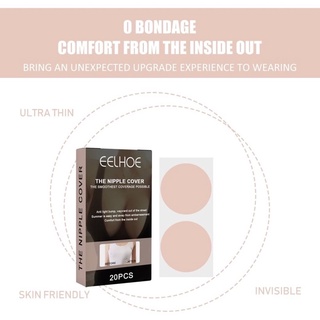 Eelhoe the nipple cover แผ่นสติกเกอร์ปิดหน้าอก