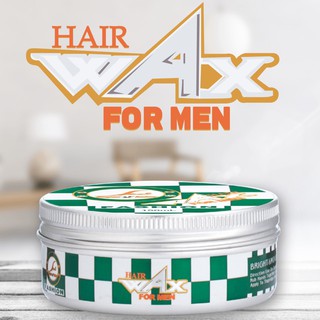 ภาพขนาดย่อของสินค้าSPV Super V Inter Hair Wax For Men 150 มล. ซุปเปอร์ วี แฮร์ แว็กซ์ ฟอร์เมน เซ็ทผม สูตรพิเศษ เซ็ทง่าย ช่วยให้ผมอยู่ทรง