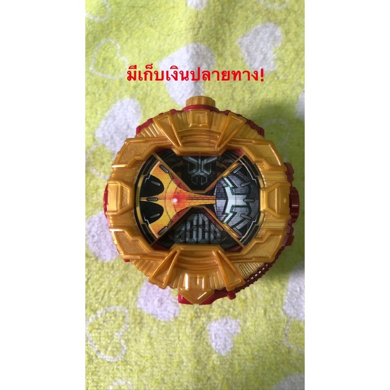 Dx Kuuga Ridewatch สภาพดี *มีไฟมีเสียง* | Shopee Thailand