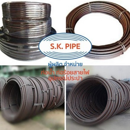 ท่อร้อยสายไฟ-hdpe-คาดส้ม-20mm-1-2-ท่อฝังดิน-ท่อสายไฟแบบฝังดิน-pn6