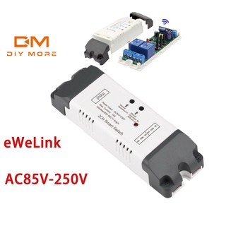 DIYMORE AC85V-250V  eWeLink With shell 2 Channel WiFi Relay Module Smart Home APP Remote Control Switch Remote door