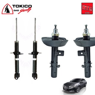 Tokico โช้คอัพ Honda Accord G9 ปี 2013-2019 โช๊คอัพหลัง โช้คหลัง โช๊คหลัง ฮอนด้า แอคคอร์ด จี9 โทคิโกะ