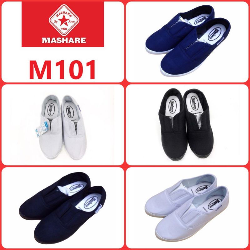 รองเท้าผ้าใบmashare-รุ่น-m101-รองเท้าผ้าใบสำหรับผู้ชายและผู้หญิง-สวมใส่สบาย-นุ่มเท้า-น้ำหนักเบา-กันลื่นไหล