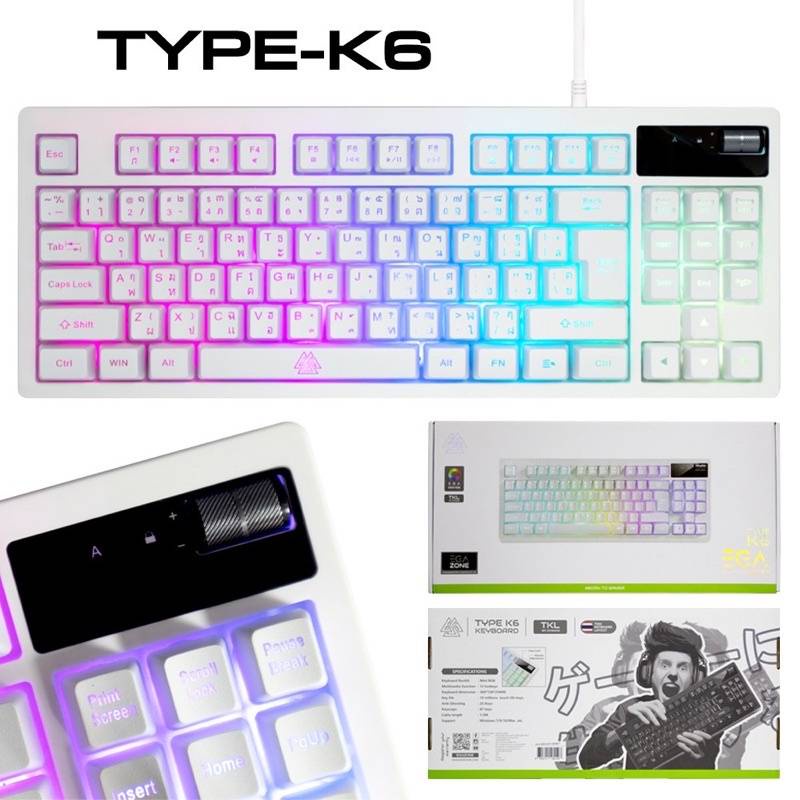 ภาพหน้าปกสินค้าคีย์บอร์ดเกมมิ่ง EGA TYPE K6 TKL RUBBER Switch MINI RGB 80% มีให้เลือก 2 สี จากร้าน zhoizhoi_shop บน Shopee