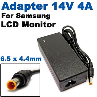 Adapter  14V 4A (6.5 x 4.4mm) หัวเข็ม adapter ใช้กับจอซัมซุง Samsung LCD SyncMaster  17